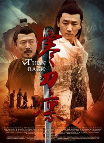 小鲜肉gay做受gay
